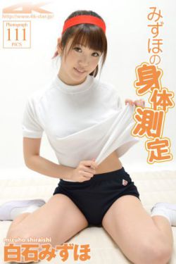 原罪在线观看全集