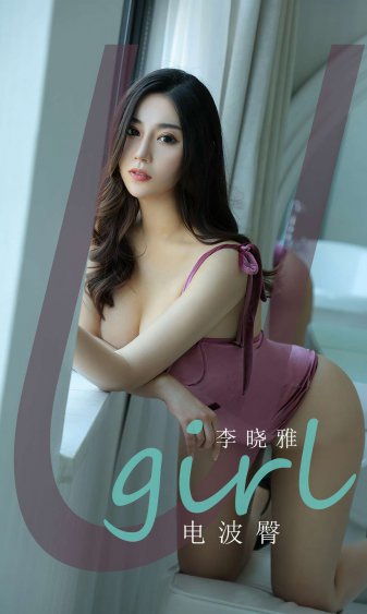 穿进黄油游戏后被爆炒了
