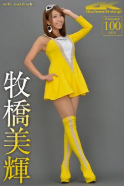 12本足以封神的经典小说