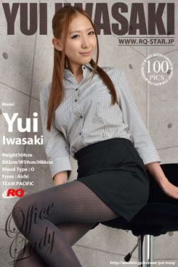 琼明神女录免费阅读