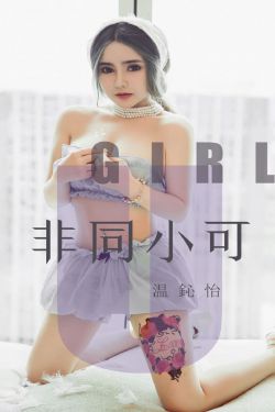 奥林巴斯