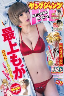 羞羞小视频