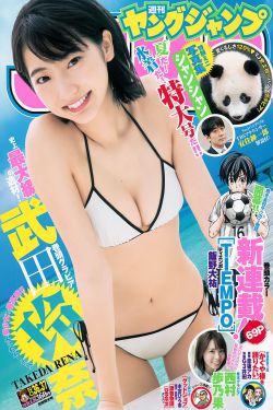 宿舍h3c原文笔趣阁