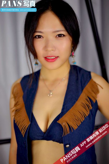 黑白森林