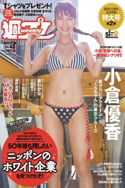 千里江山不如你短剧免费观看