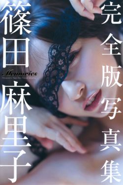 廖伟雄