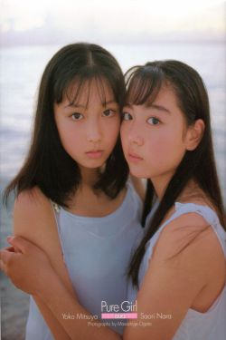 30而立