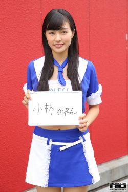 sci迷案集