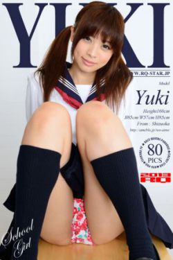 夏虫不语冰