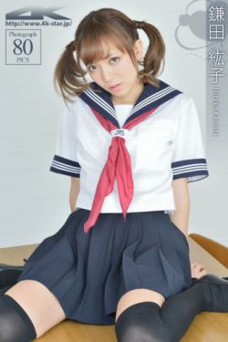 画江湖