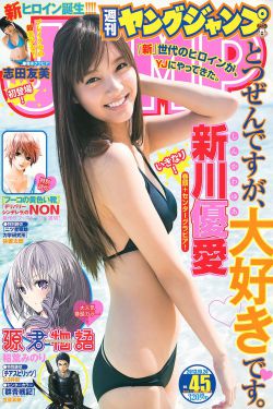 成品视频crm大象视频