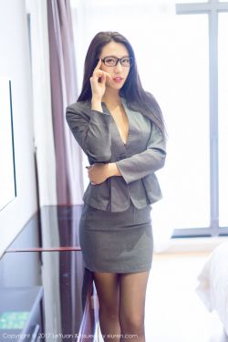 逍遥叹歌词