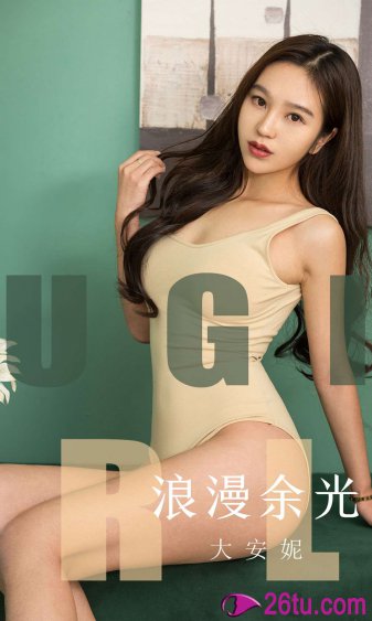 粉嫩小又紧水又多A片