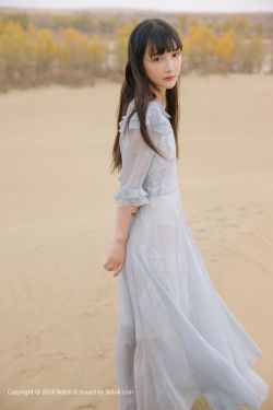 范冰 冰