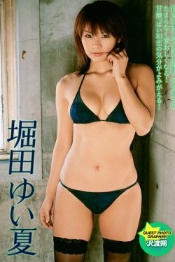 心理学培训