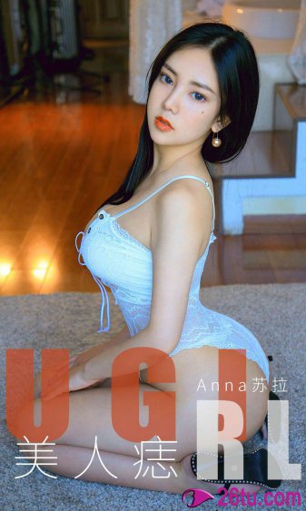 梦幻西游飞升